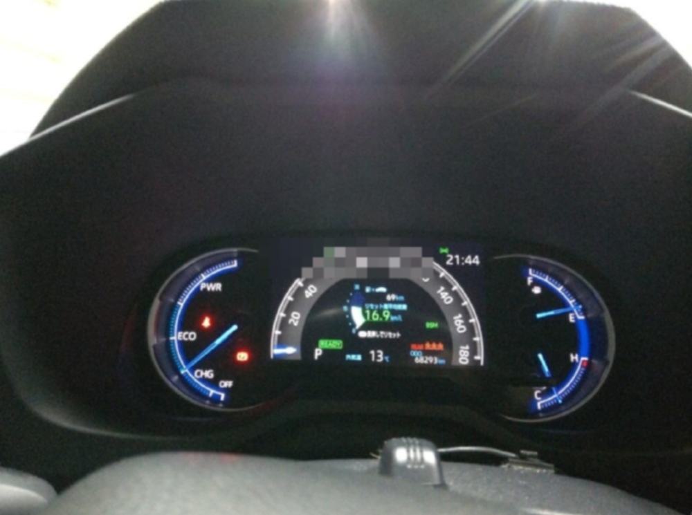 Toyota RAV4 2022 Satılık İkinci El - Thumbnail 7