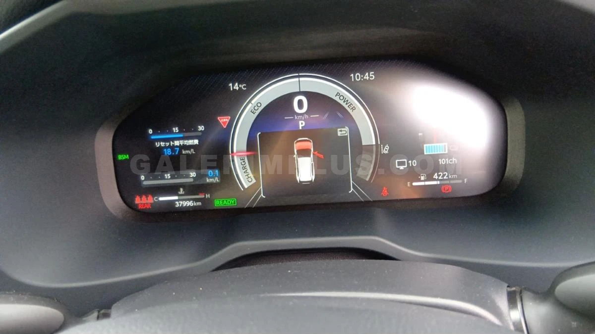 Toyota RAV4 2023 Satılık İkinci El - Thumbnail 7