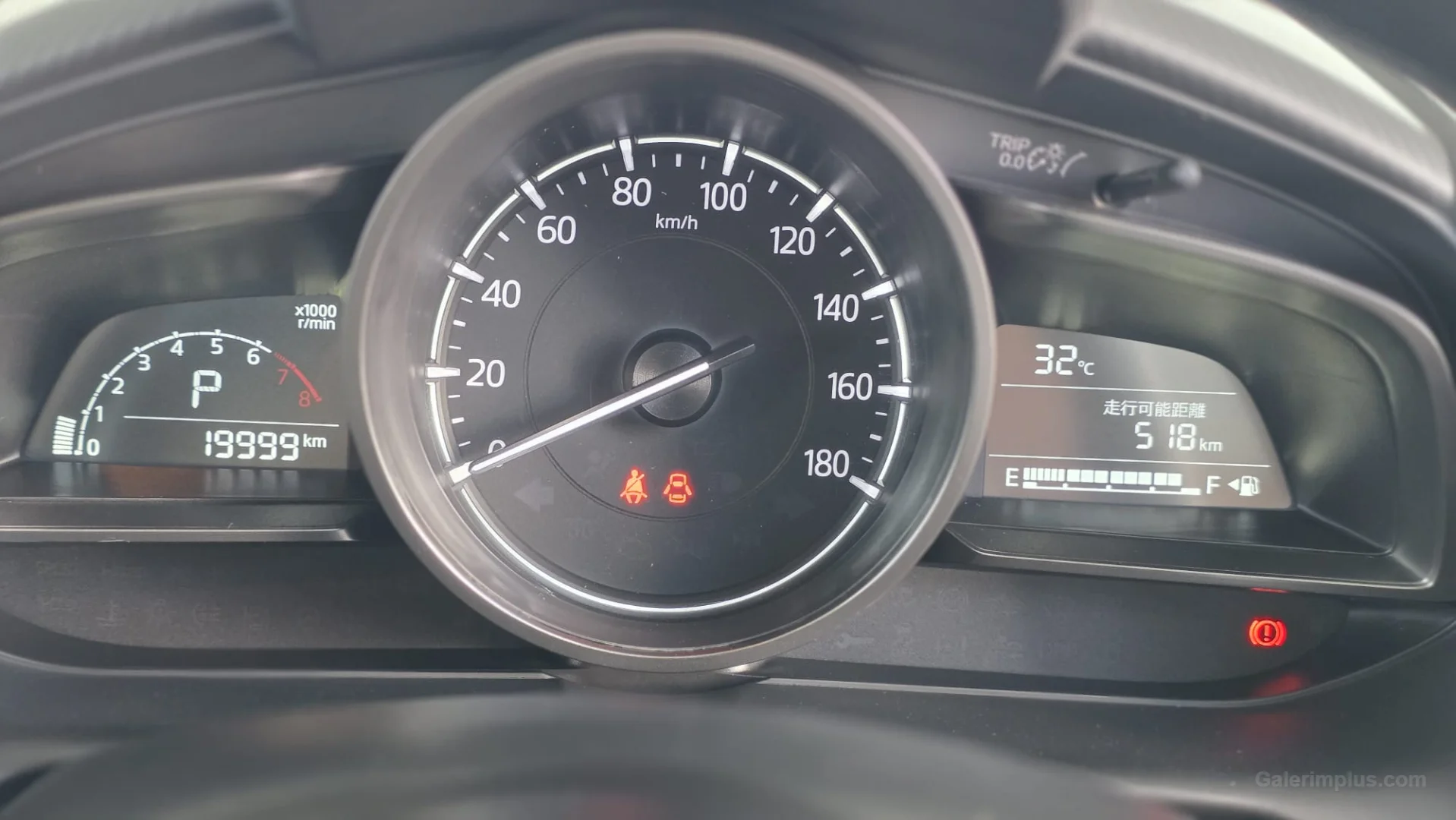 Mazda 2 2023 Satılık İkinci El - Thumbnail 8
