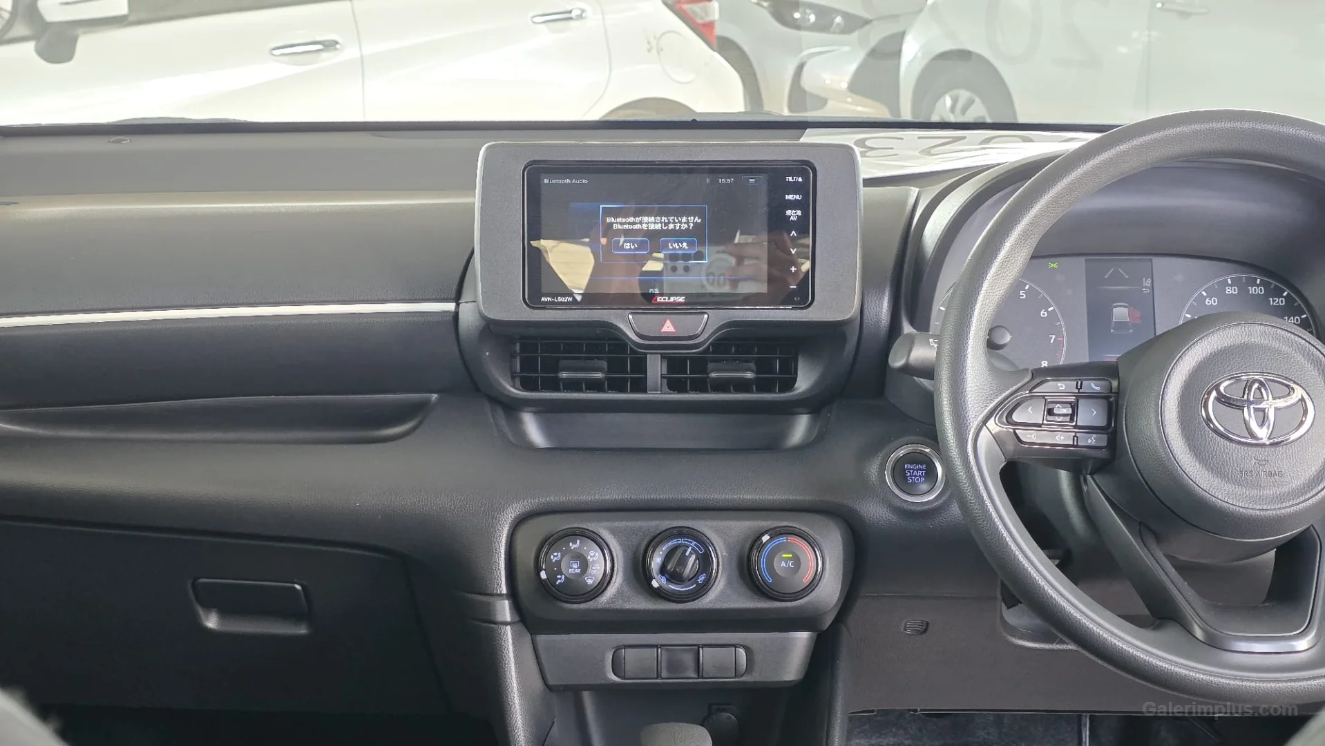 Toyota Yaris 2023 Satılık İkinci El - Thumbnail 7