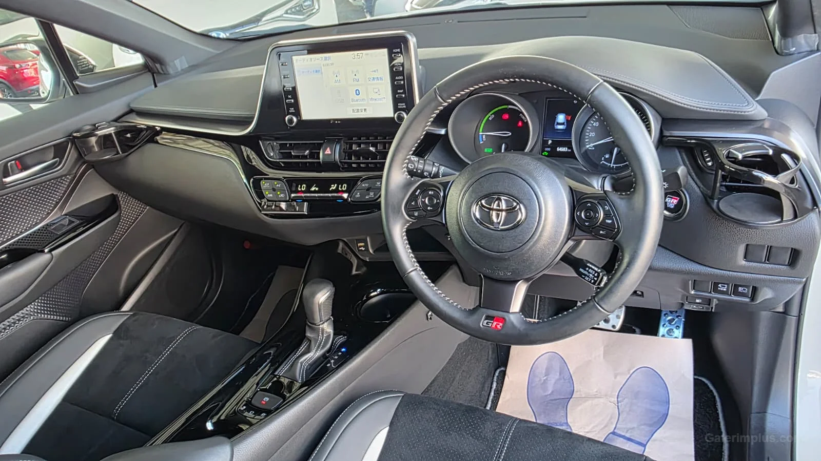 Toyota C-HR 2020 Satılık İkinci El - Thumbnail 7