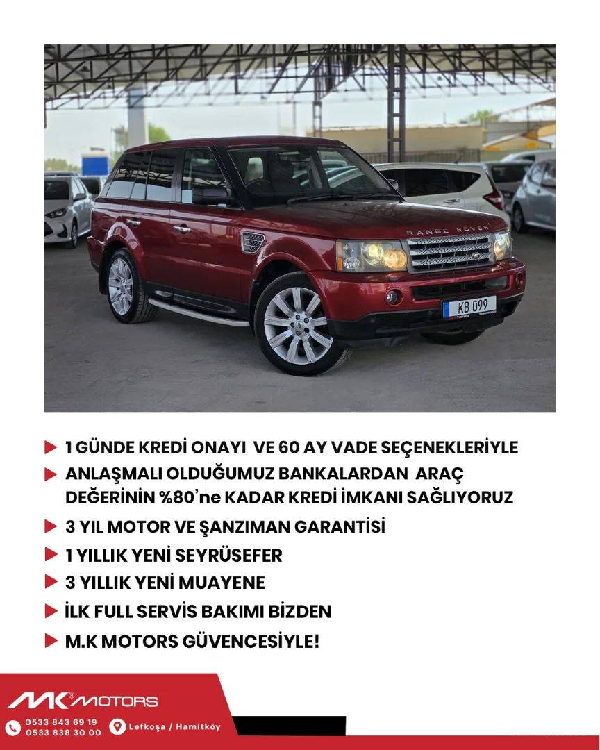 Land Rover Range Rover Sport 2007 Satılık İkinci El - Thumbnail 2