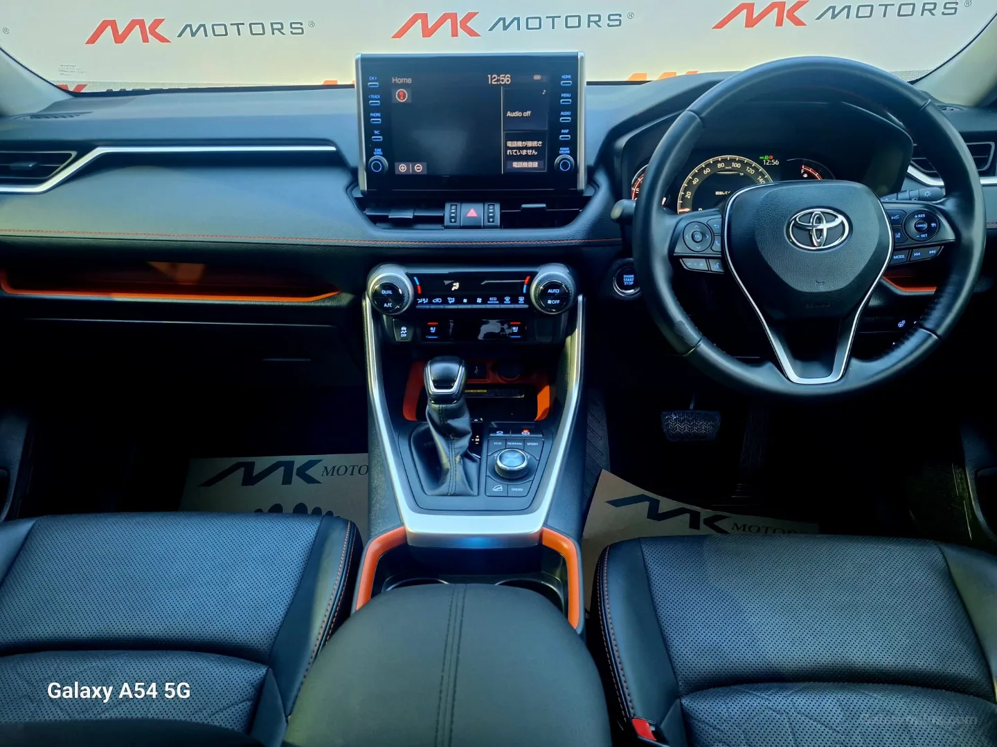 Toyota RAV4 2021 Satılık İkinci El - Thumbnail 7