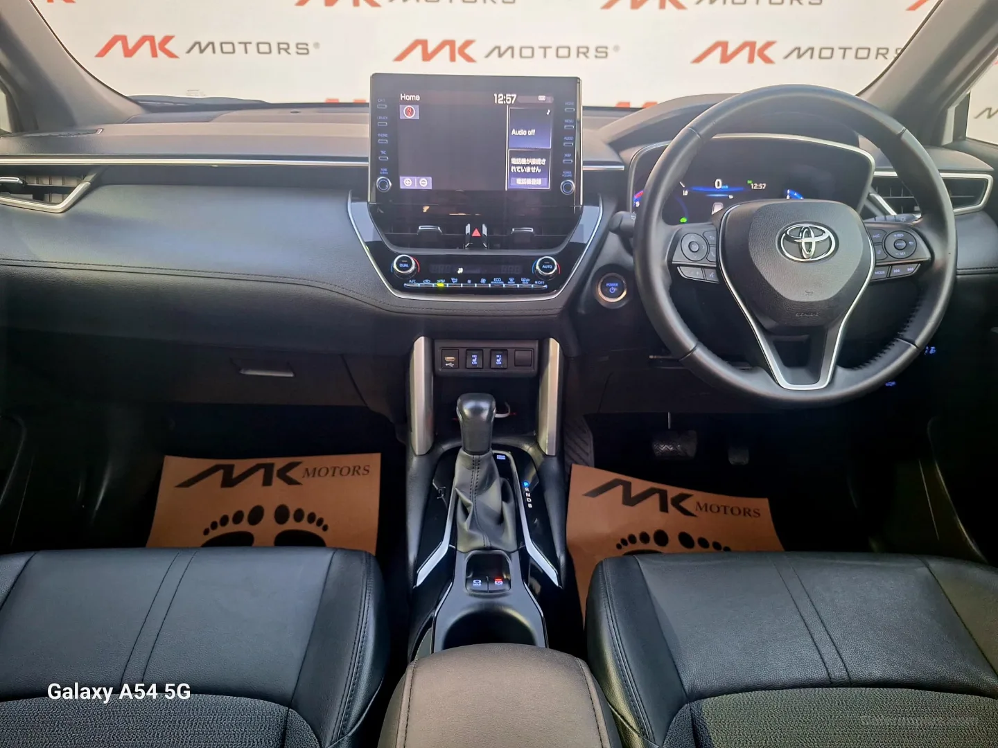 Toyota Corolla 2022 Satılık İkinci El - Thumbnail 8