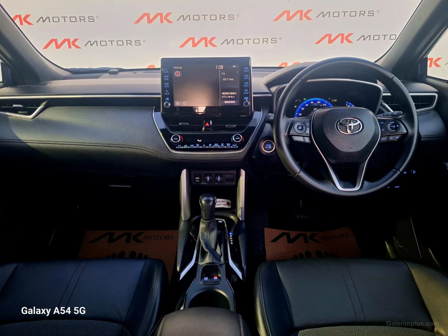 Toyota Corolla 2022 Satılık İkinci El - Thumbnail 8