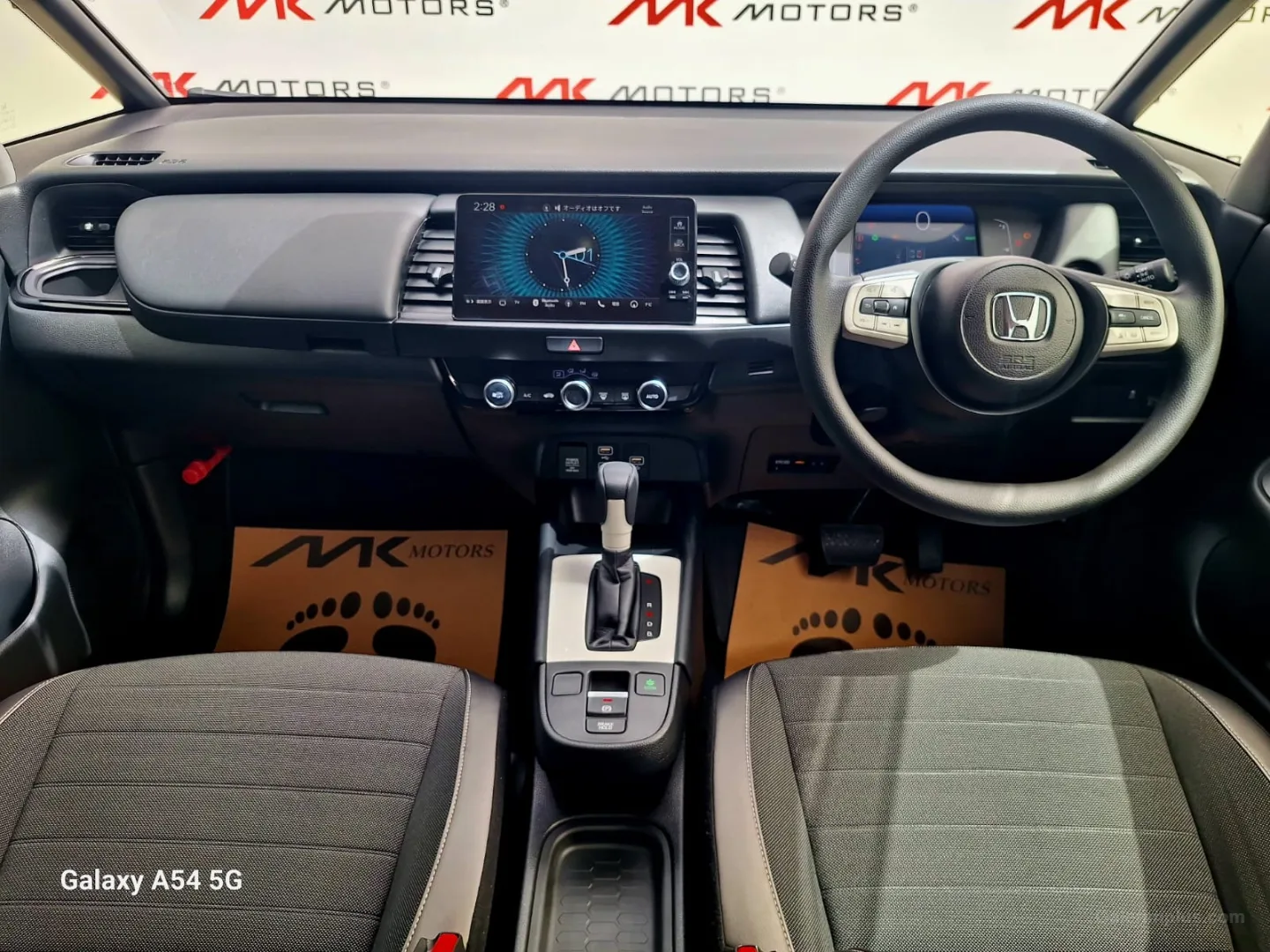 Honda Fit 2023 Satılık İkinci El - Thumbnail 7