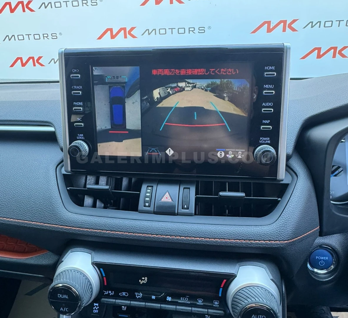 Toyota RAV4 2023 Satılık İkinci El - Thumbnail 8