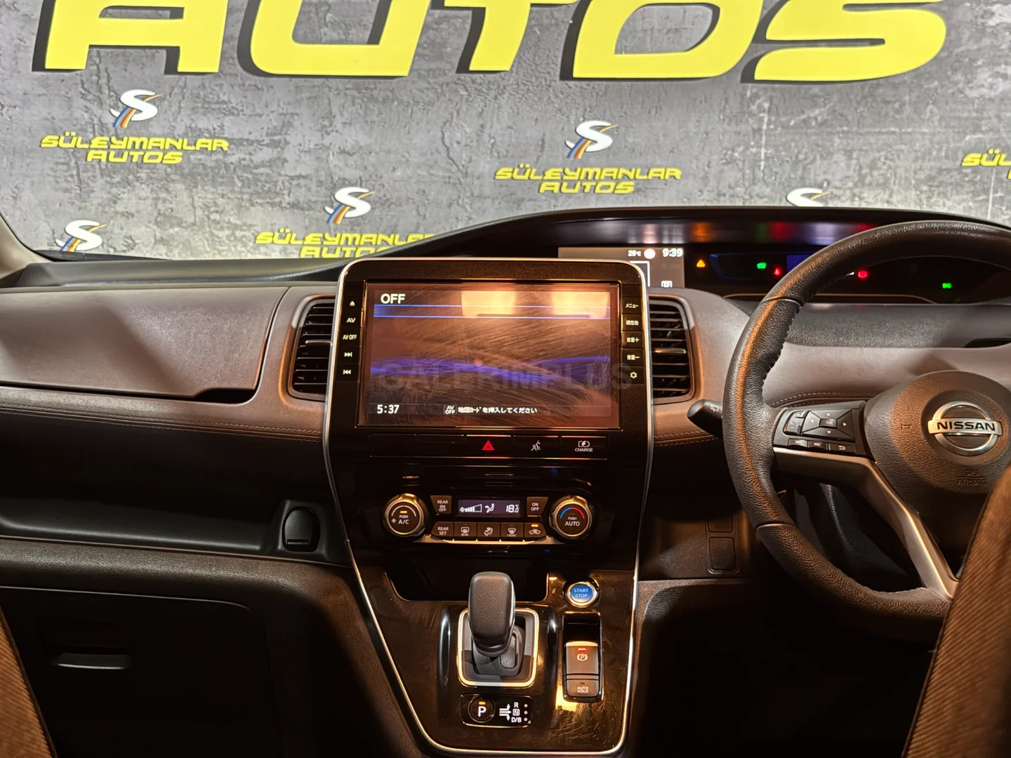 Nissan Serena 2021 Satılık İkinci El - Thumbnail 7