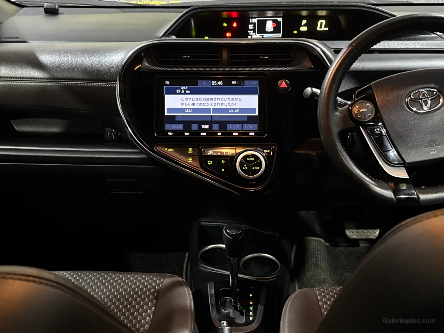 Toyota Aqua 2021 Satılık İkinci El - Thumbnail 6