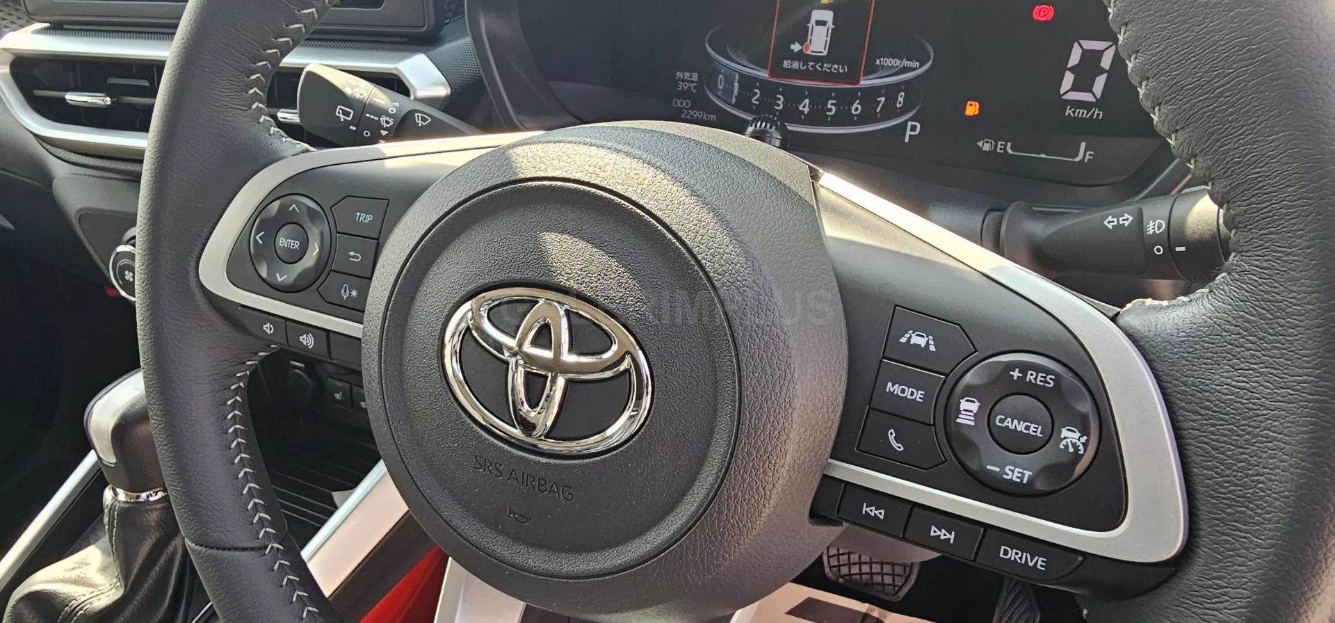 Toyota Raize 2024 Satılık İkinci El - Thumbnail 5