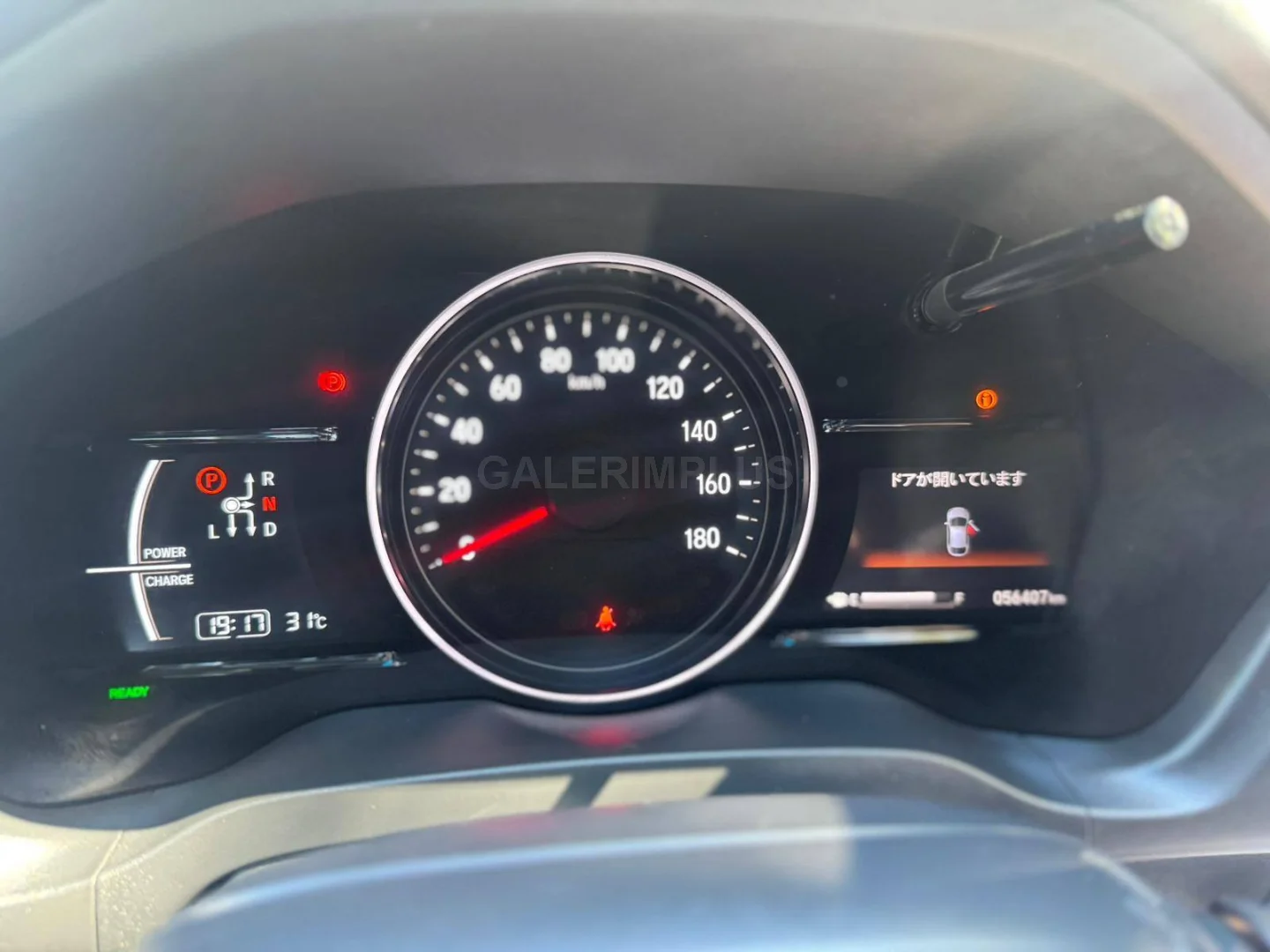 Honda Vezel 2021 Satılık İkinci El - Thumbnail 7