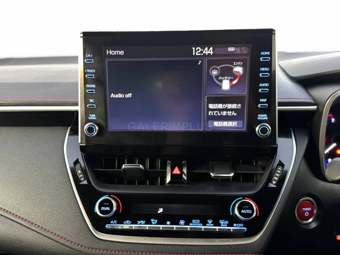 Toyota Corolla 2021 Satılık İkinci El - Thumbnail 7