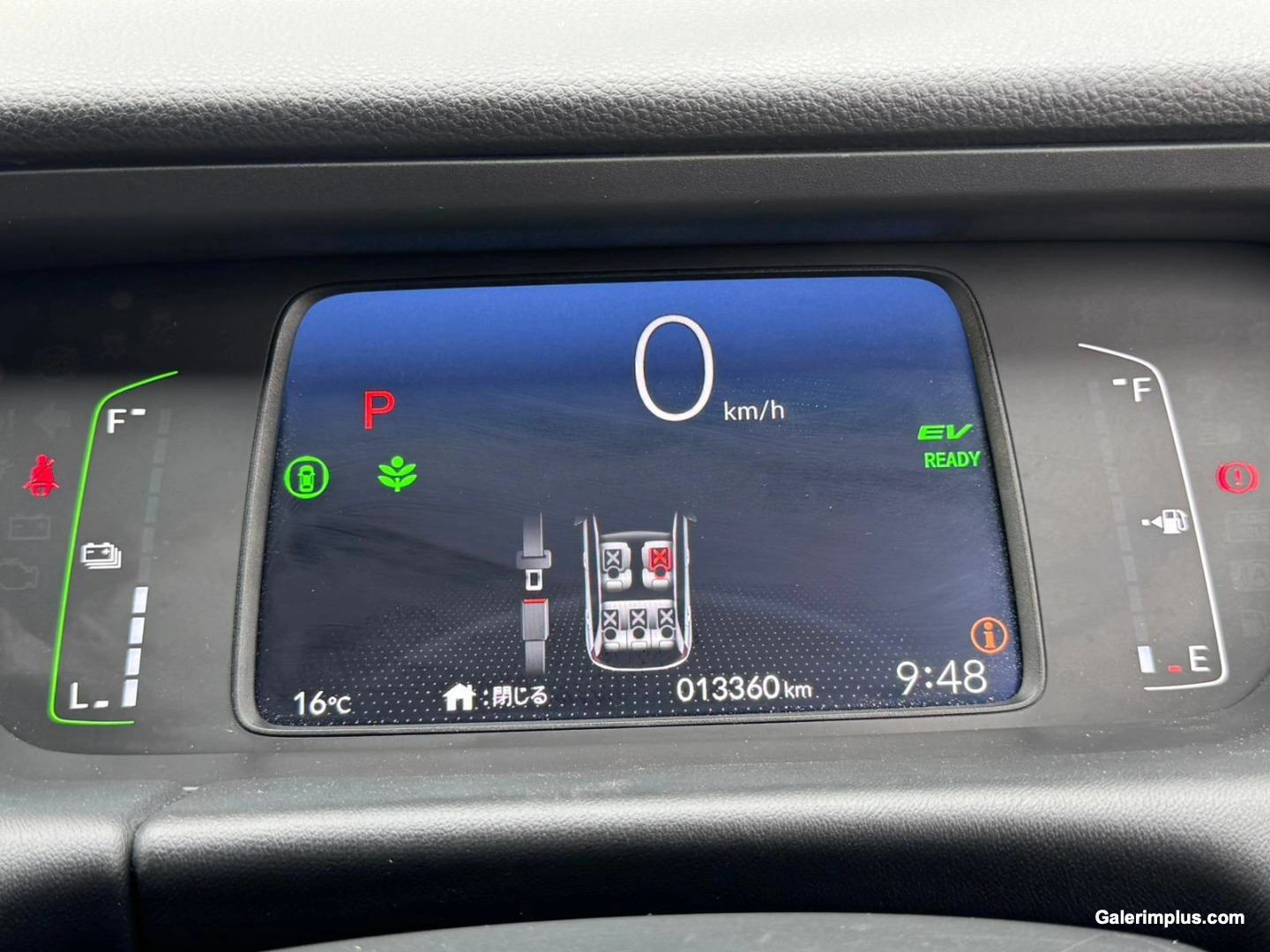 Honda Fit 2023 Satılık İkinci El - Thumbnail 5