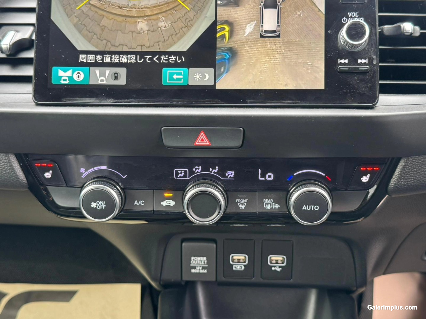 Honda Fit 2023 Satılık İkinci El - Thumbnail 6