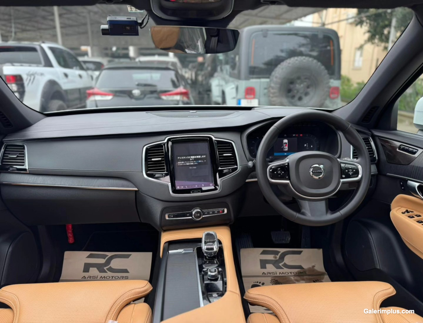 Volvo XC90 2023 Satılık İkinci El - Thumbnail 5