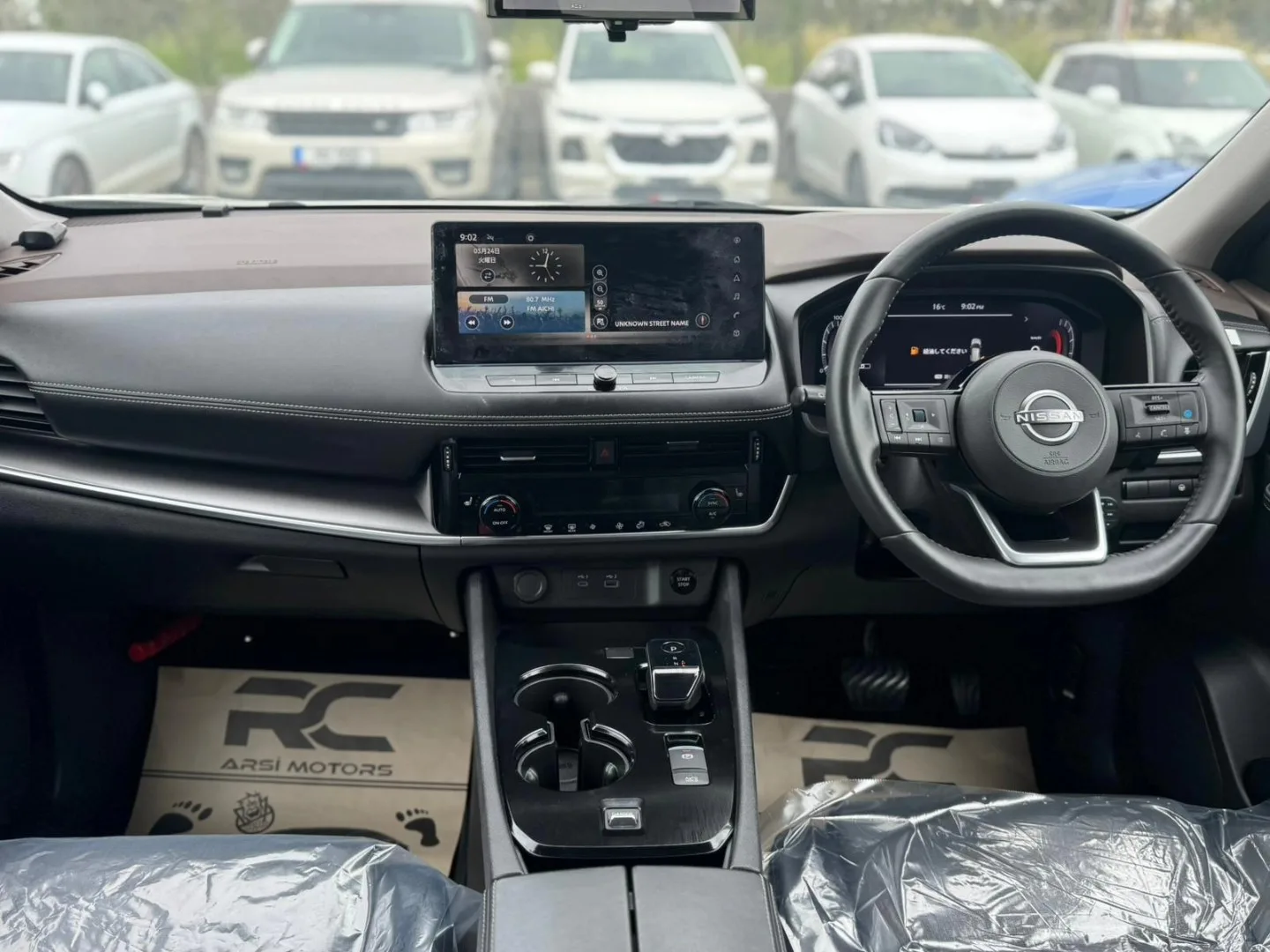 Nissan X-Trail 2023 Satılık İkinci El - Thumbnail 6