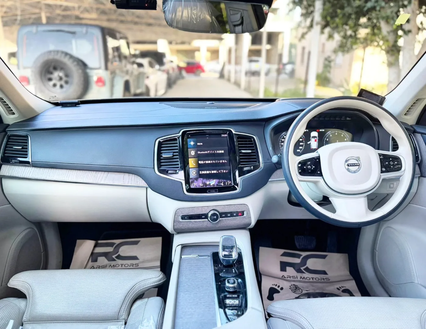 Volvo XC90 2021 Satılık İkinci El - Thumbnail 7