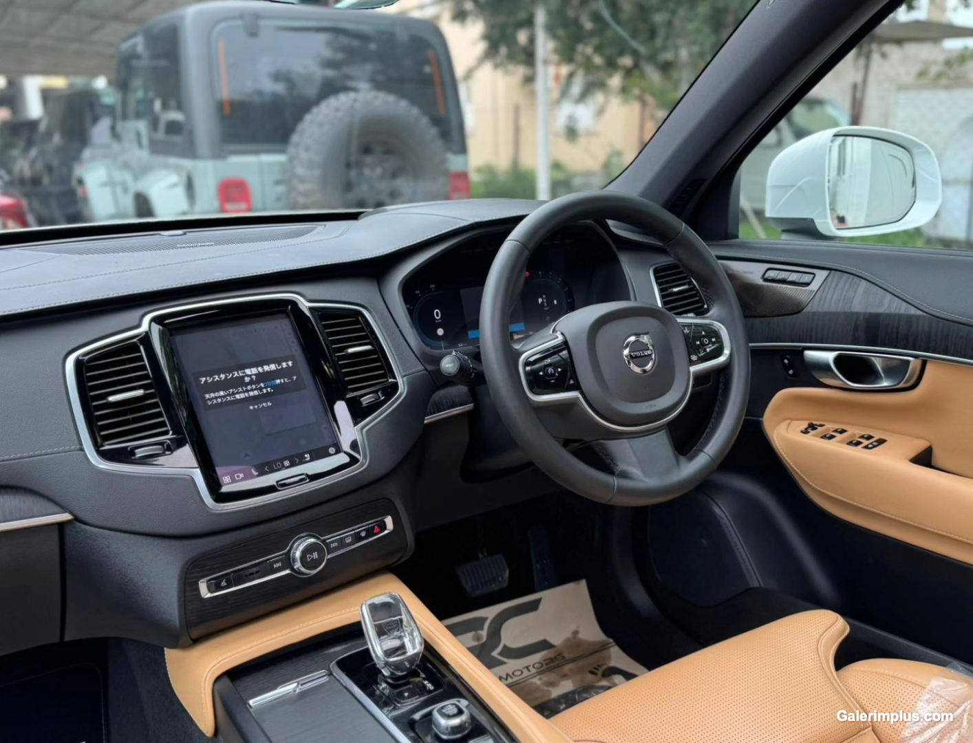 Volvo XC90 2023 Satılık İkinci El - Thumbnail 5