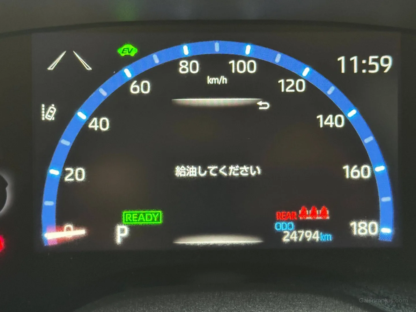 Toyota Yaris Cross 2023 Satılık İkinci El - Thumbnail 8