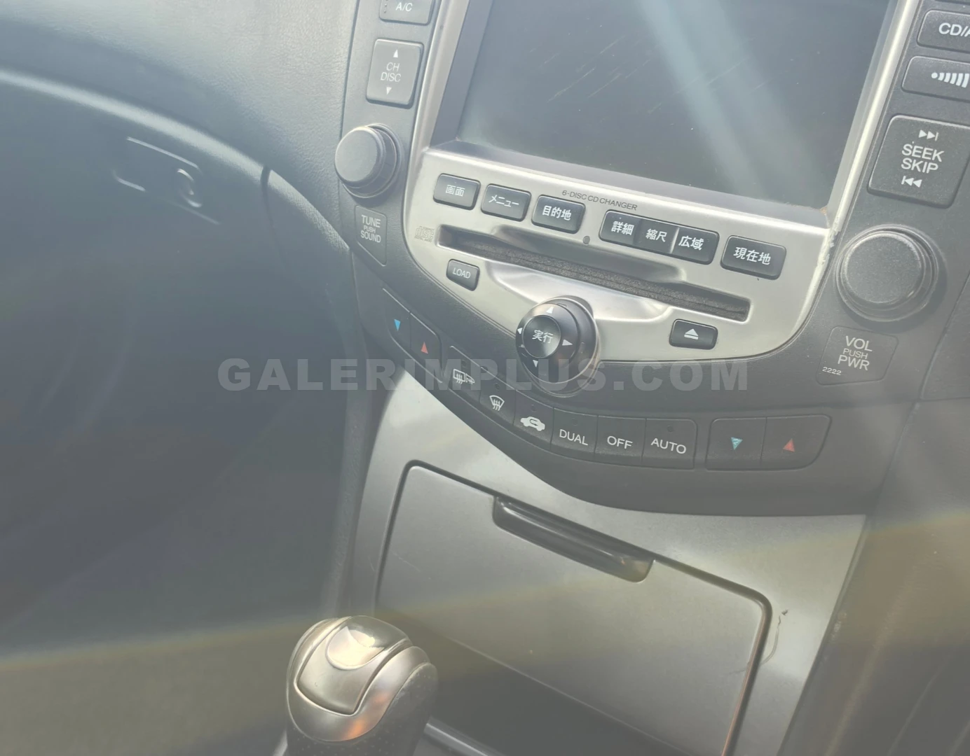Honda Accord 2006 Satılık İkinci El - Thumbnail 5