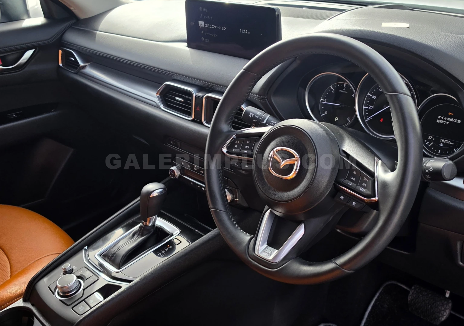 Mazda CX-5 2023 Satılık İkinci El - Thumbnail 8