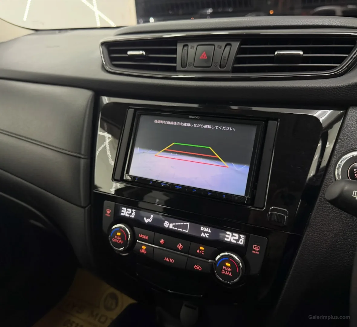 Nissan X-Trail 2021 Satılık İkinci El - Thumbnail 2