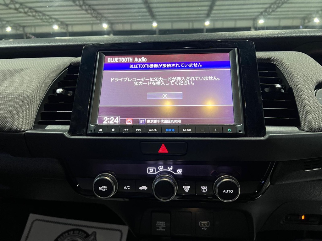 Honda Fit 2023 Satılık İkinci El - Thumbnail 8