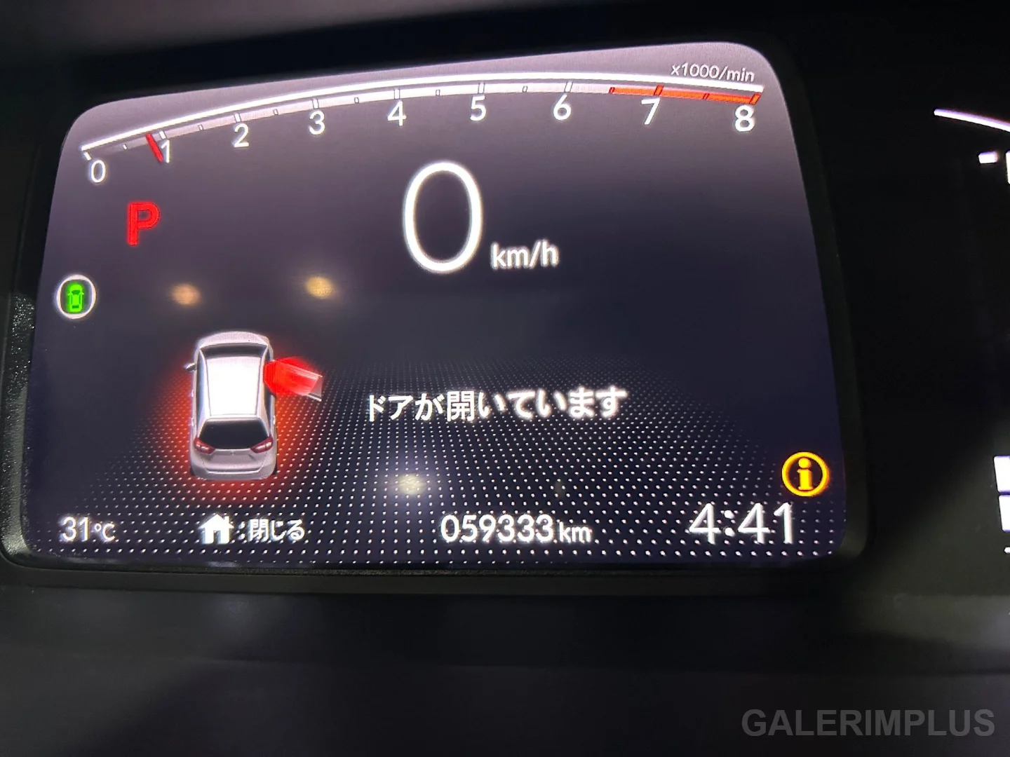 Honda Fit 2021 Satılık İkinci El - Thumbnail 8