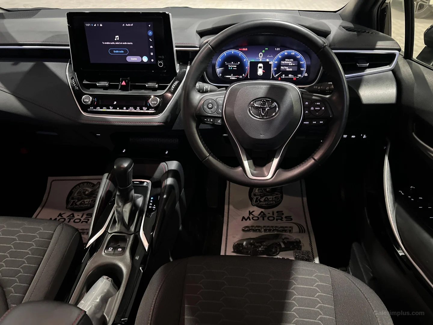 Toyota Corolla 2023 Satılık İkinci El - Thumbnail 5