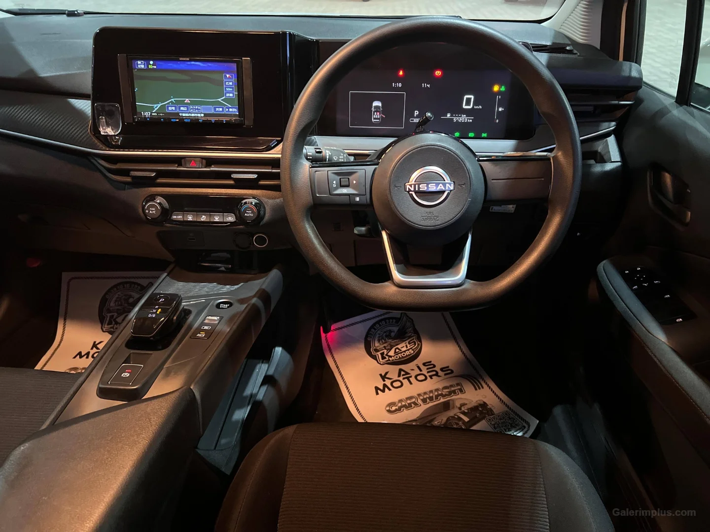 Nissan Note 2023 Satılık İkinci El - Thumbnail 7