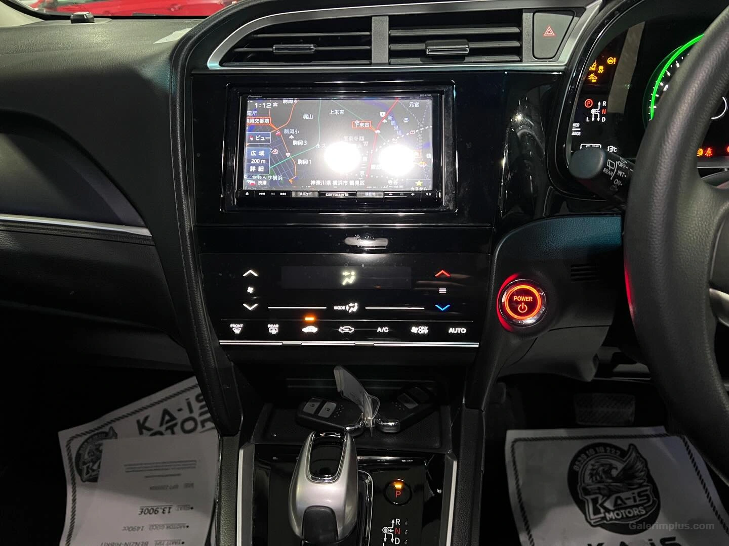 Honda Fit 2021 Satılık İkinci El - Thumbnail 8