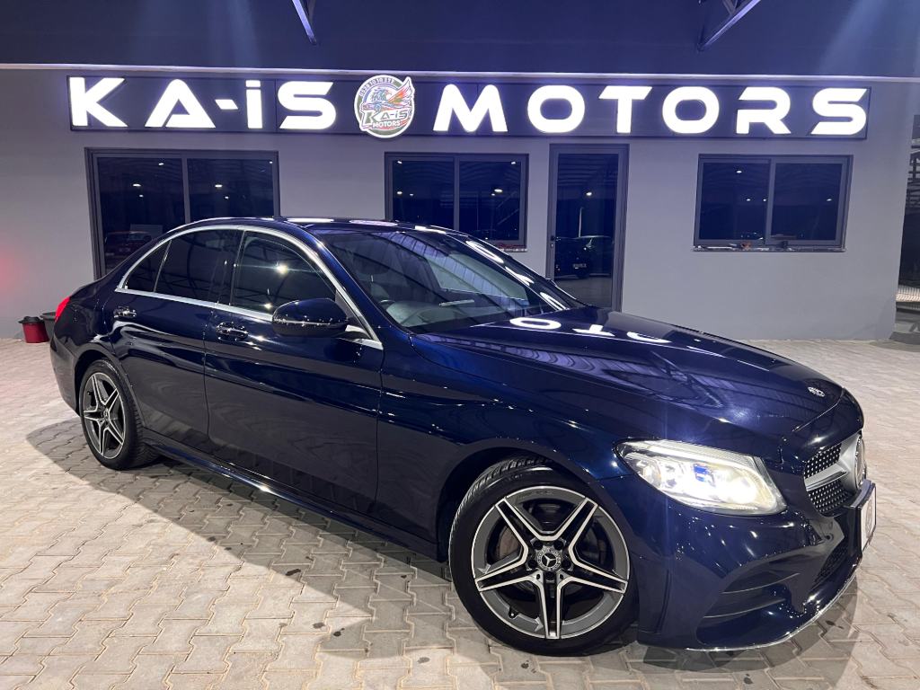 Mercedes-Benz C 220 d 2021 Satılık İkinci El - Thumbnail 2