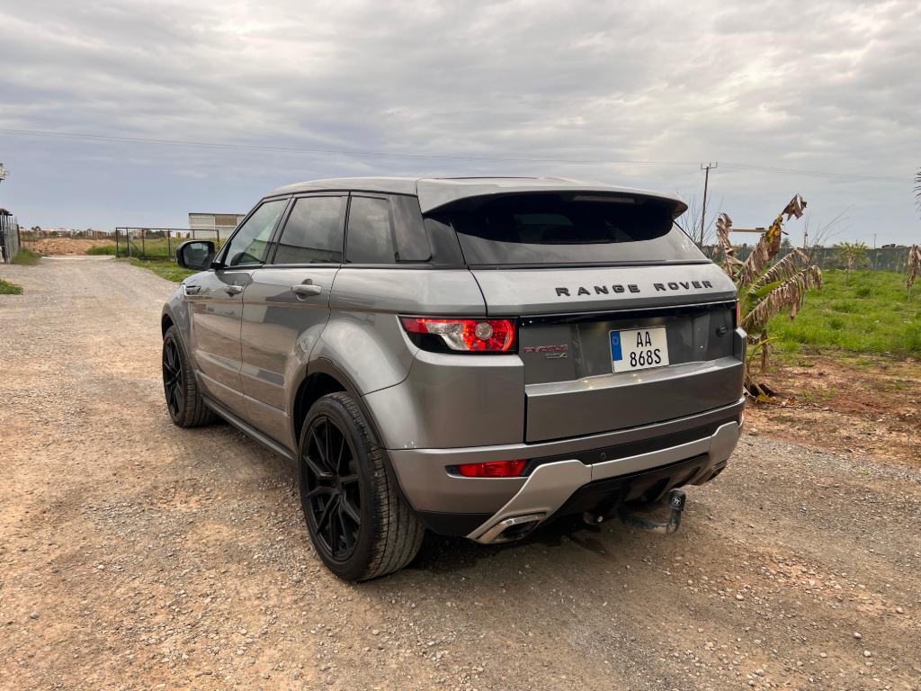 Land Rover Range Rover Evoque 2013 Satılık İkinci El - Thumbnail 7
