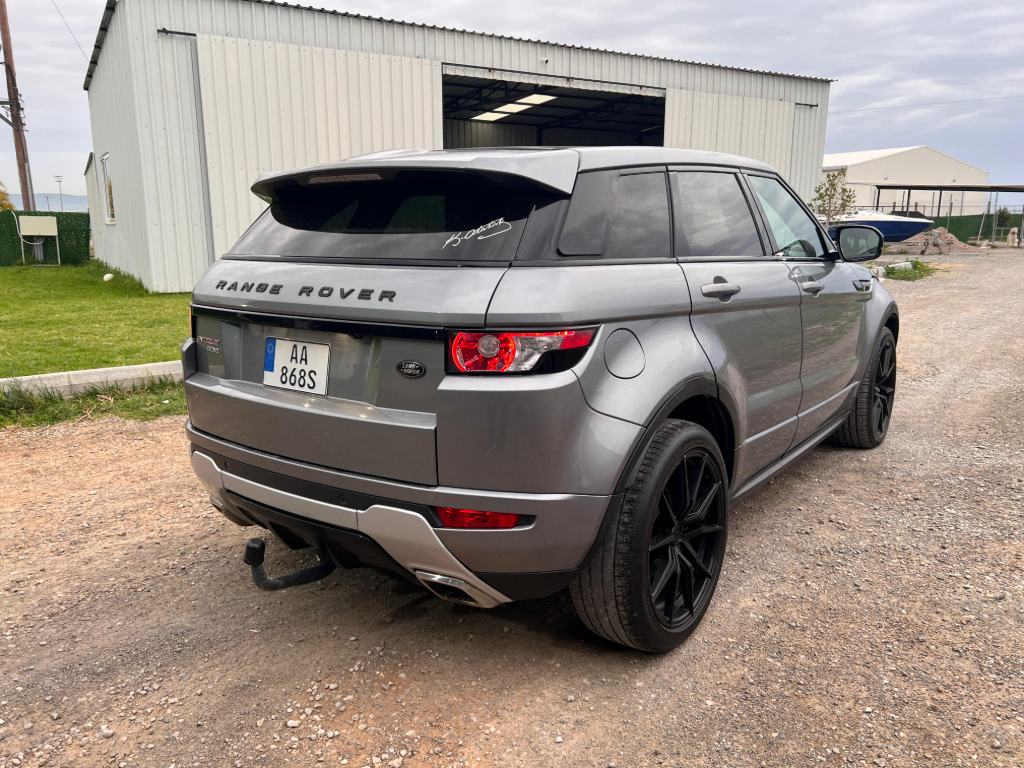 Land Rover Range Rover Evoque 2013 Satılık İkinci El - Thumbnail 8