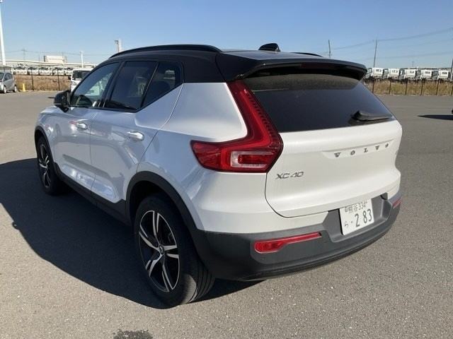Volvo XC40 2022 Satılık İkinci El - Thumbnail 2