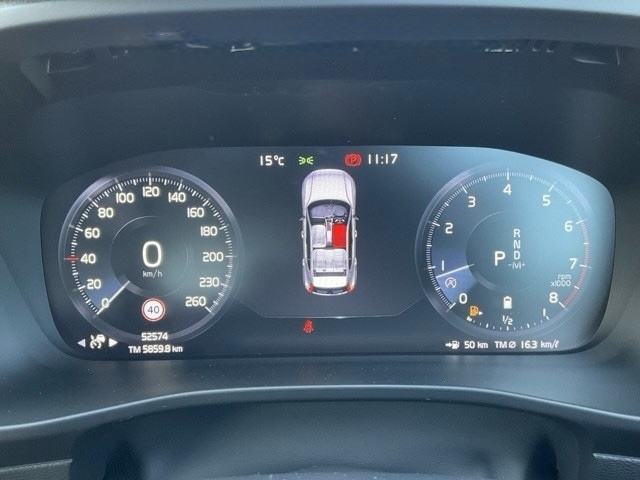 Volvo XC40 2022 Satılık İkinci El - Thumbnail 3