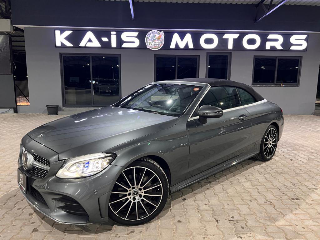Mercedes-Benz C 180 2022 Satılık İkinci El - Thumbnail 2