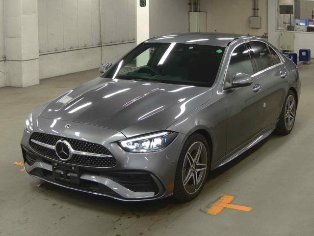 Mercedes-Benz C 200 2023 Satılık İkinci El - Thumbnail 2
