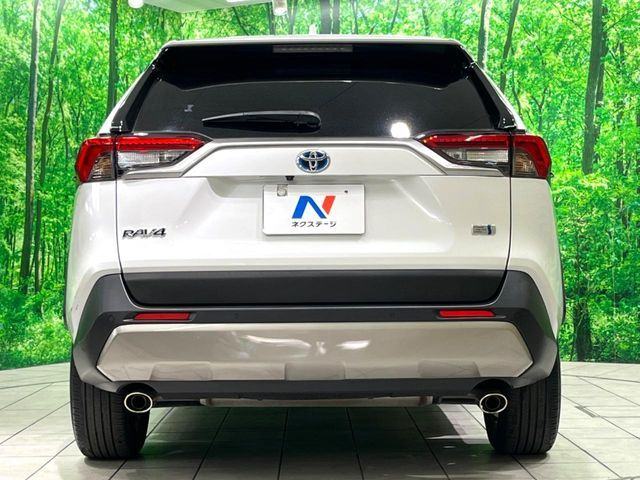 Toyota RAV4 2023 Satılık İkinci El - Thumbnail 4