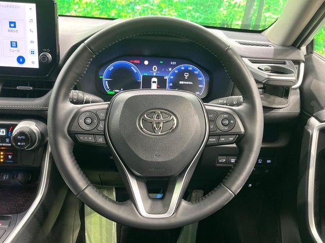 Toyota RAV4 2023 Satılık İkinci El - Thumbnail 6