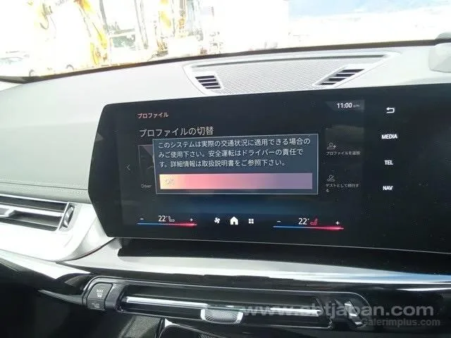 BMW X1 2026 Satılık İkinci El - Thumbnail 8
