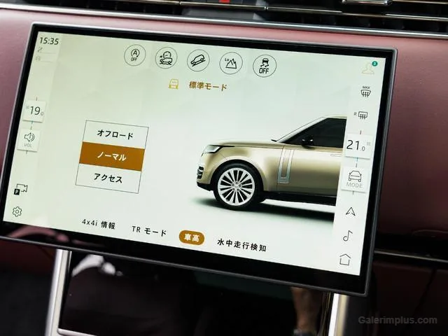 Land Rover Range Rover 2025 Satılık İkinci El - Thumbnail 7