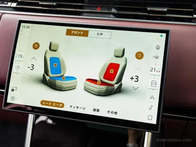 Land Rover Range Rover 2025 Satılık İkinci El - Thumbnail 8