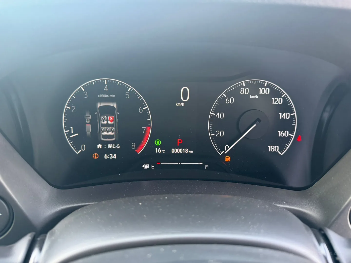 Honda WR-V 2026 Satılık İkinci El - Thumbnail 5