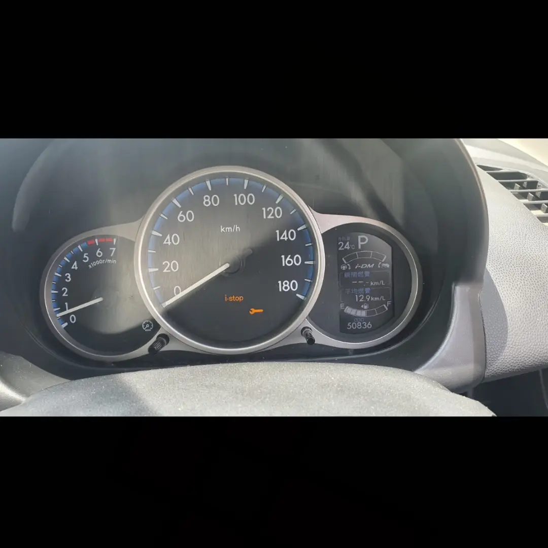 Mazda Demio Skyactiv 2012 Satılık İkinci El - Thumbnail 6