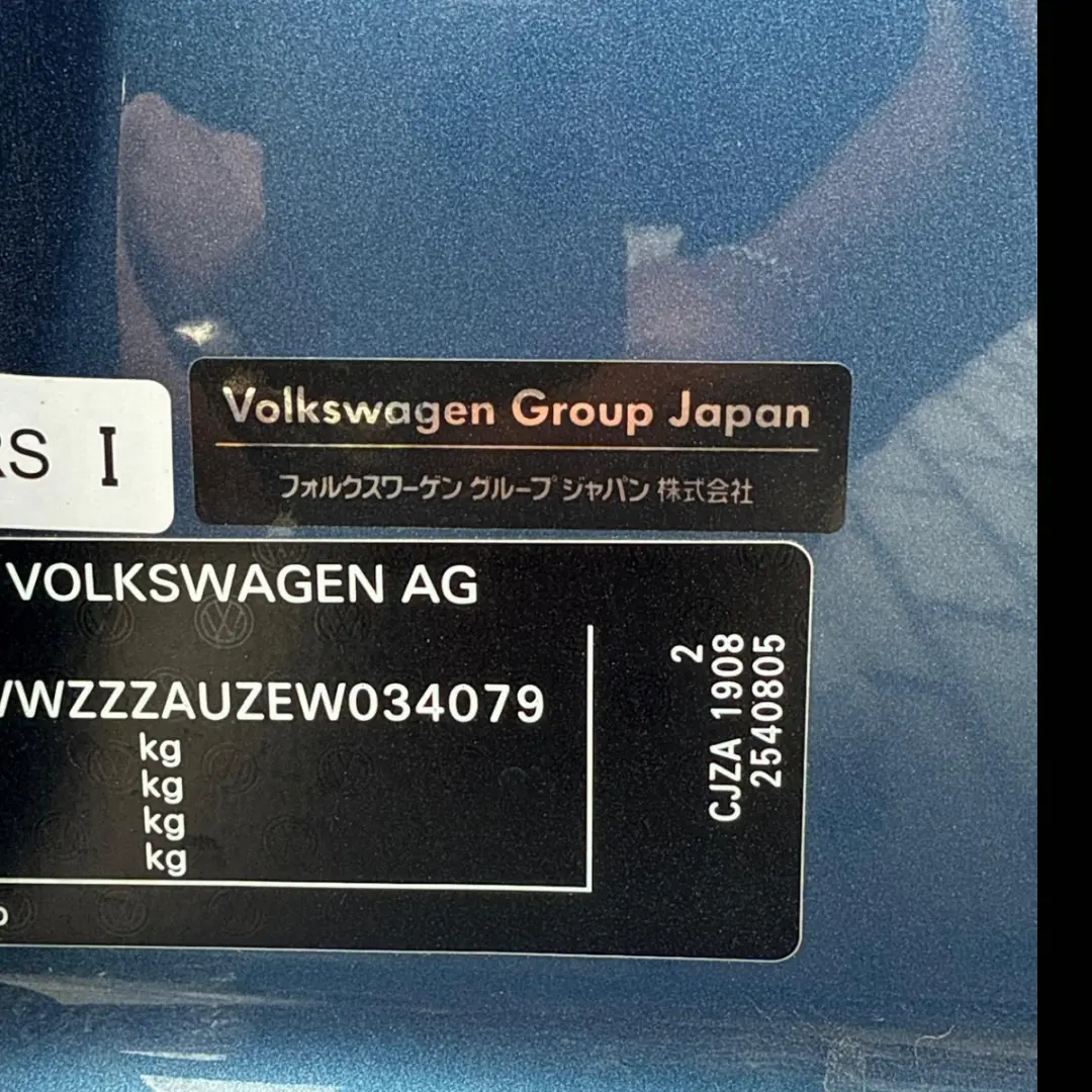 Volkswagen Golf 2014 Satılık İkinci El - Thumbnail 8