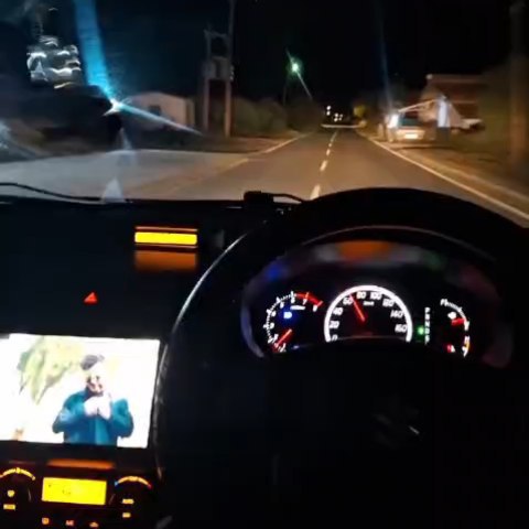 Suzuki Swift 2007 Satılık İkinci El - Thumbnail 6