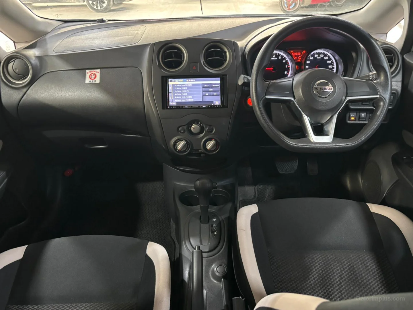 Nissan Note 2020 Satılık İkinci El - Thumbnail 6