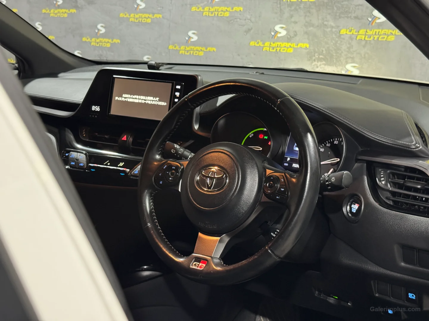 Toyota C-HR 2021 Satılık İkinci El - Thumbnail 8