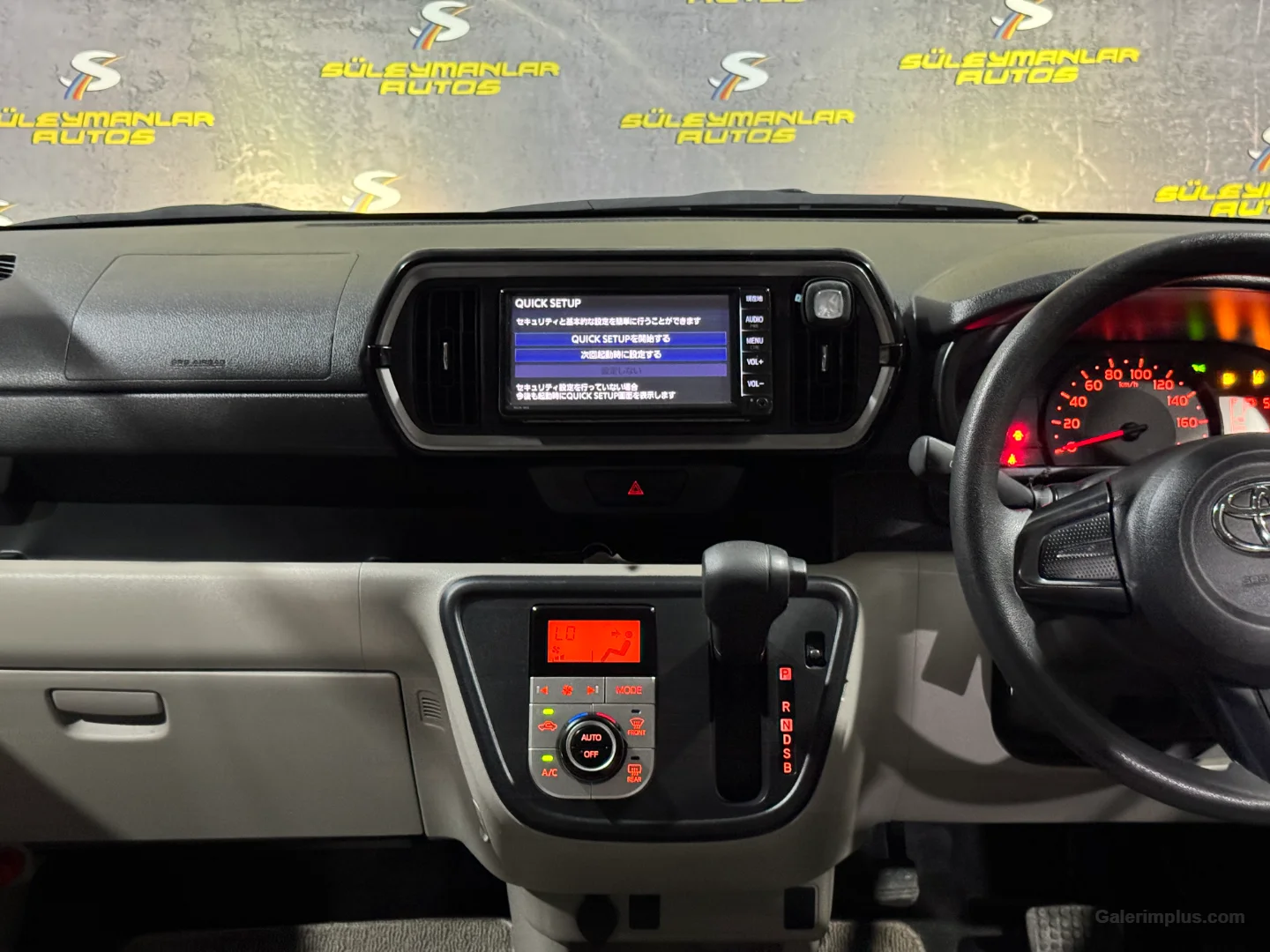 Toyota Passo 2021 Satılık İkinci El - Thumbnail 7